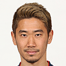 Foto de Shinji Kagawa