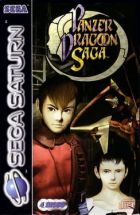 Cartula de Panzer Dragoon Saga