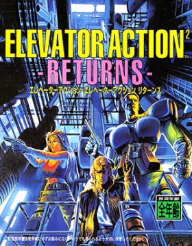 Carátula de Elevator Action Returns