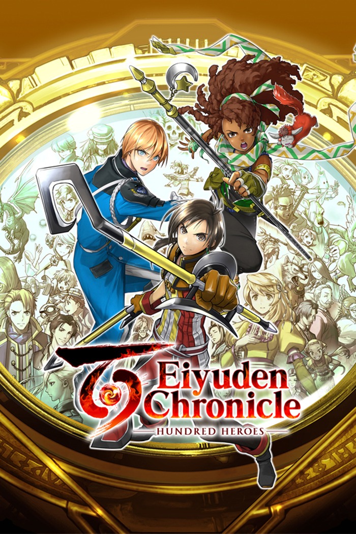 Carátula de Eiyuden Chronicle: Hundred Heroes