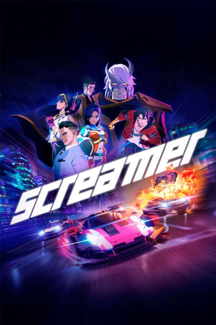 Carátula de Screamer